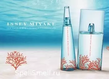 Духи Issey Miyake L Eau d Issey Summer Fragrance 2011. Парфюм исси мияки ле де исси самер фрэгранс 2011