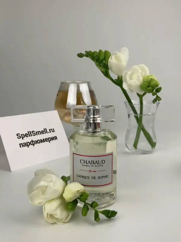 Как пахнет Chabaud Maison de Parfum Caprice De Sophie