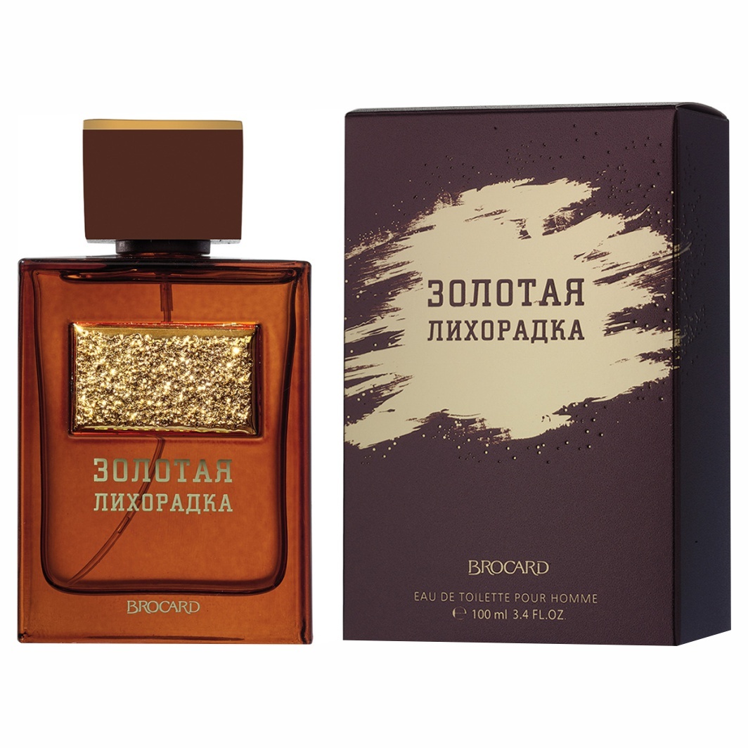Линейка ароматов Золотая лихорадка от Brocard