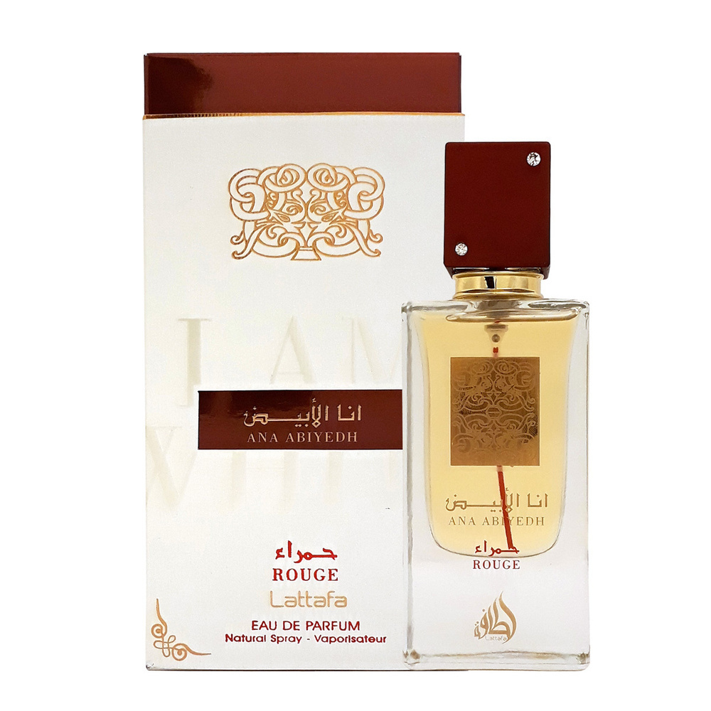 Парфюмерная коллекция Ana Abiyedh от Lattafa Perfumes