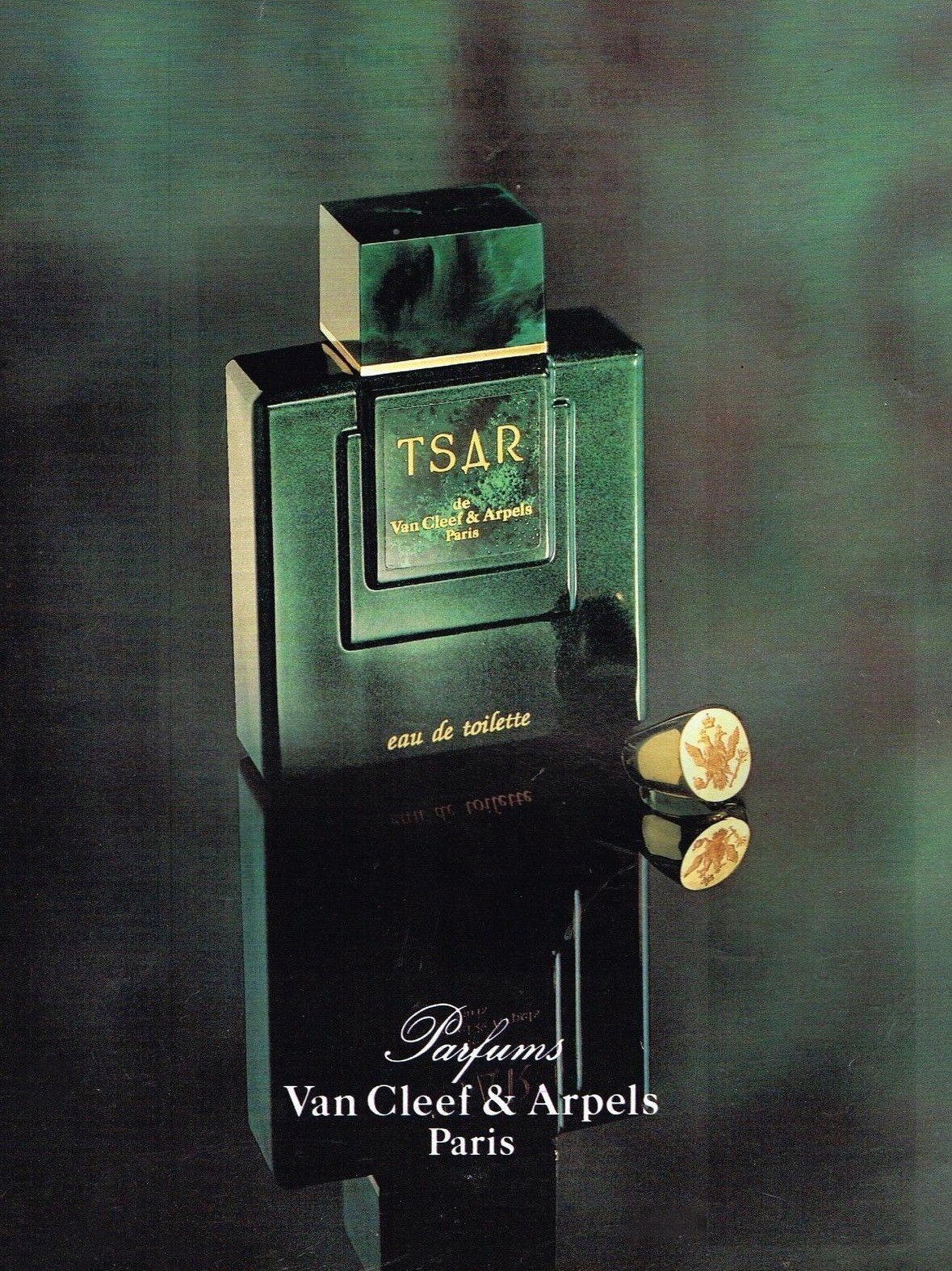 Линейка ароматов Tsar от Van Cleef and Arpels