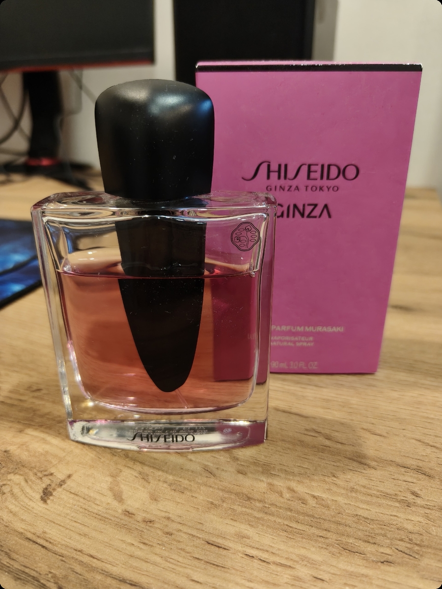 Shiseido Ginza Murasaki Парфюмерная вода 90 мл для женщин