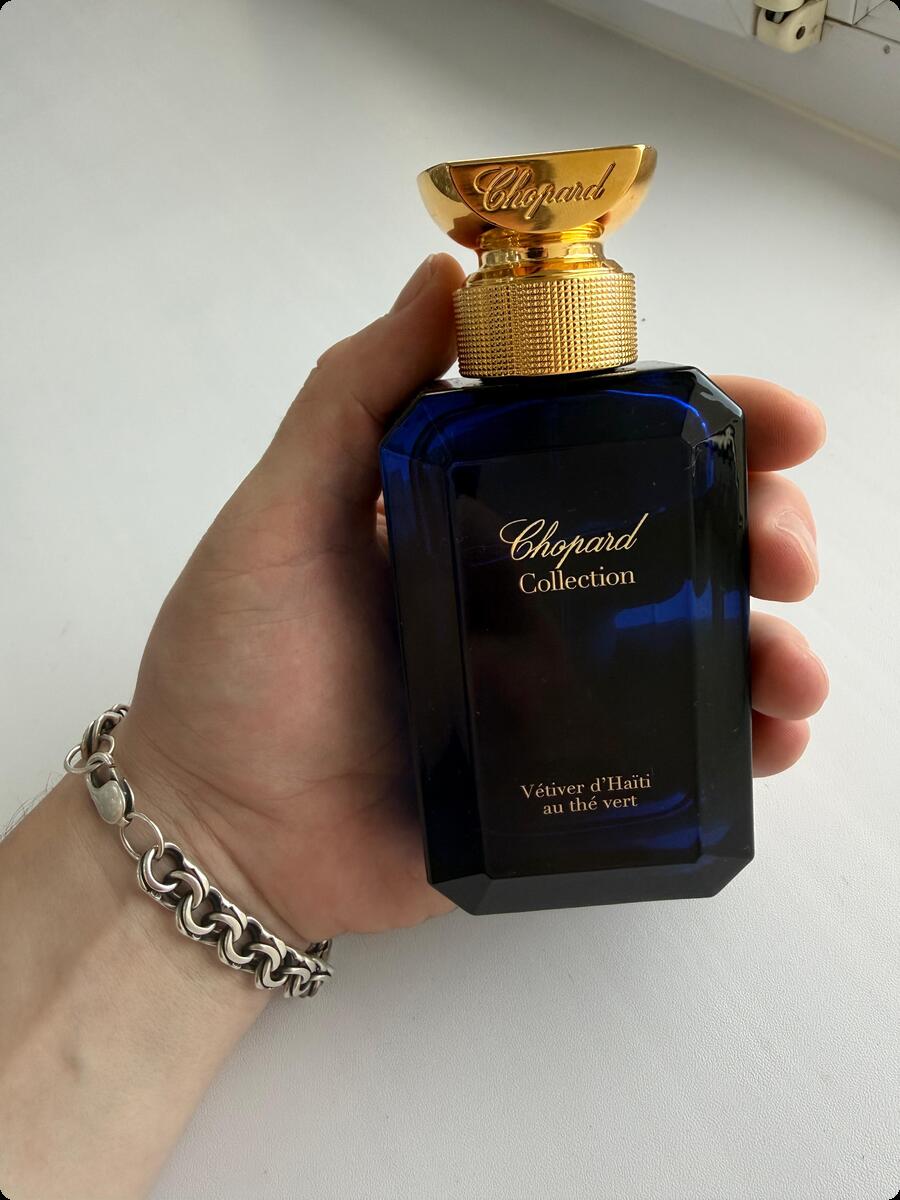 Chopard Vetiver d Haiti au the vert Парфюмерная вода 100 мл для женщин и мужчин