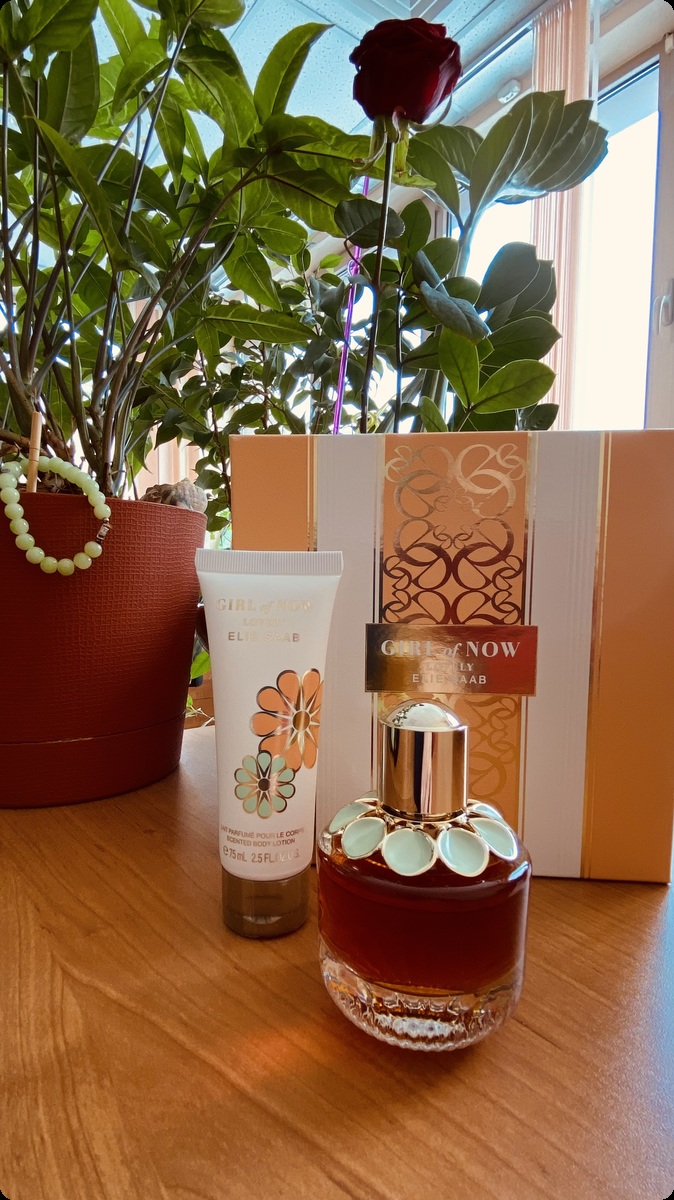 Elie Saab Girl Of Now Lovely Набор (парфюмерная вода 50 мл + лосьон для тела 75 мл) для женщин