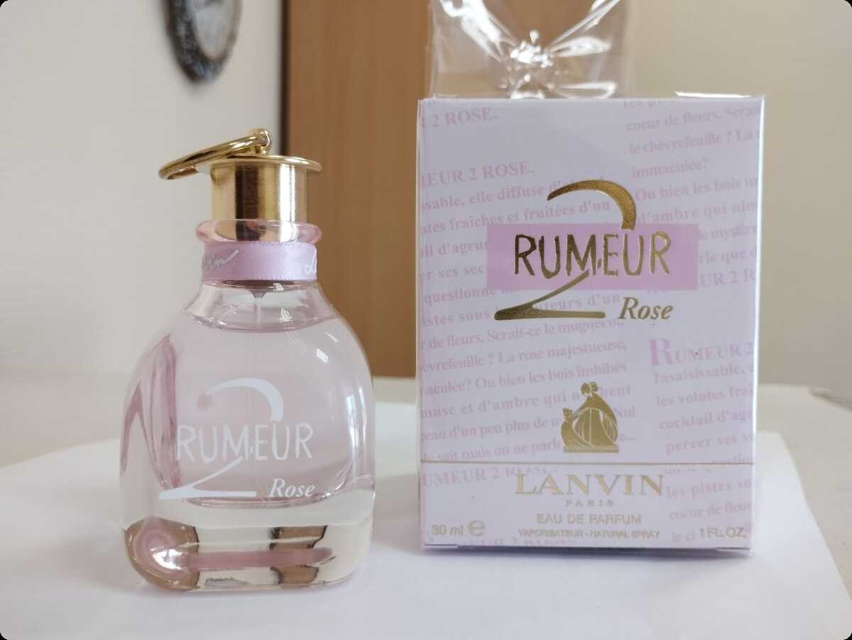 Lanvin Rumeur 2 Rose Парфюмерная вода 50 мл для женщин