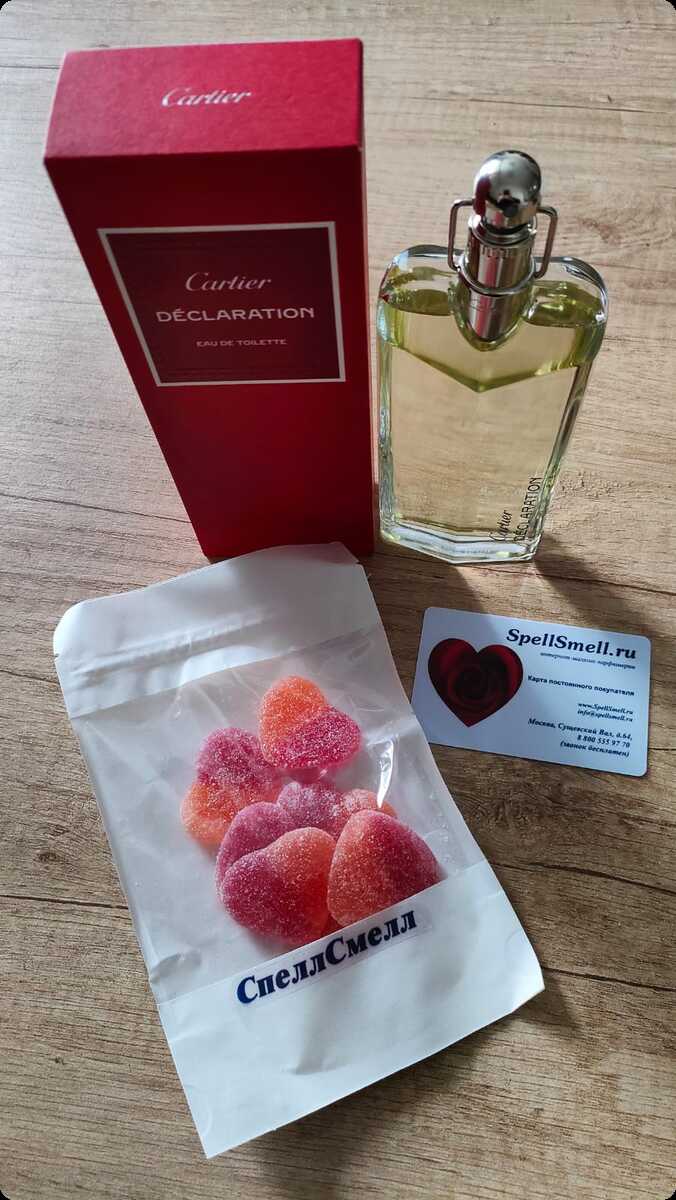 Cartier Declaration Туалетная вода 100 мл для мужчин