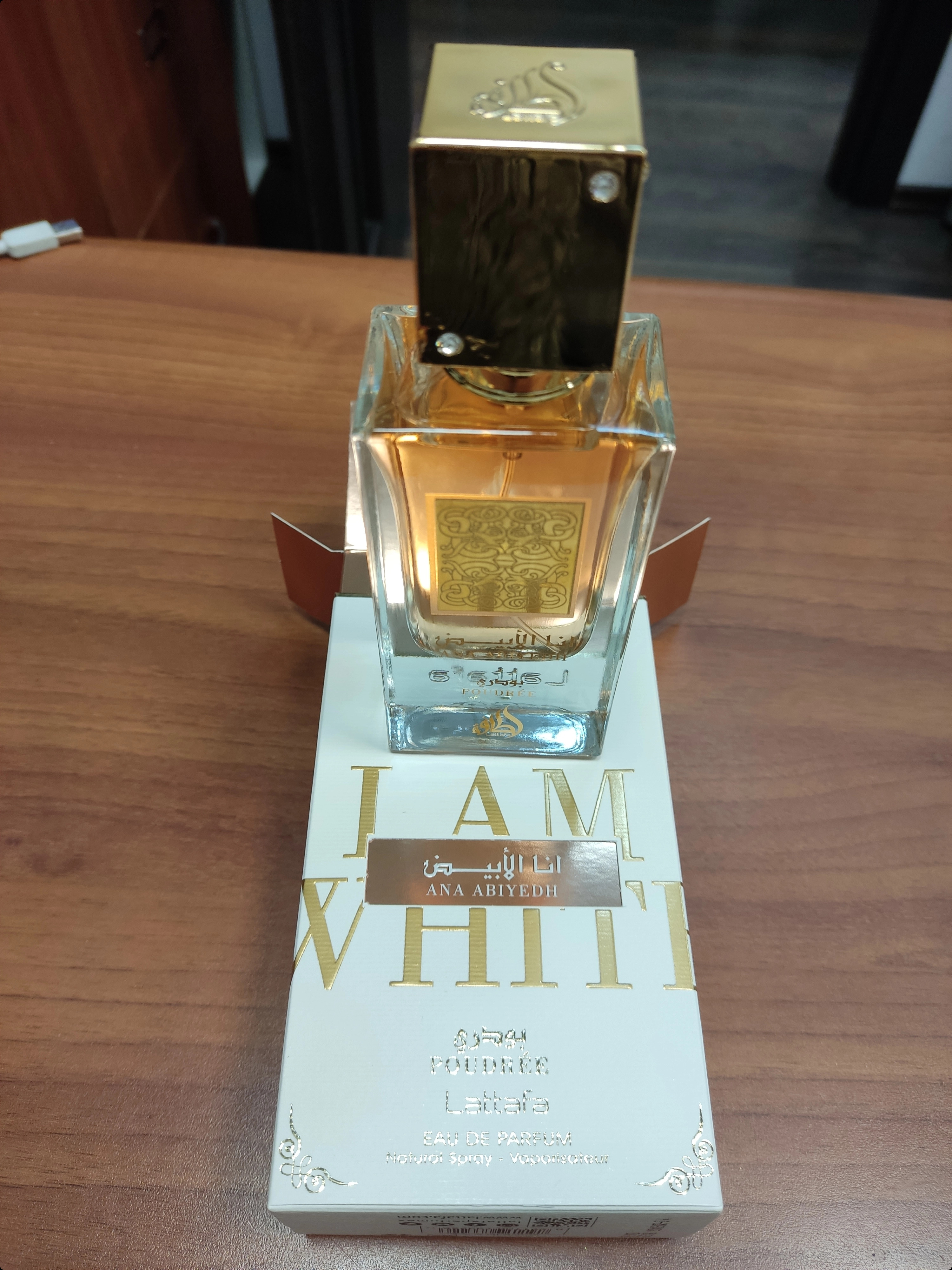 Lattafa Perfumes Ana Abiyedh Poudree Парфюмерная вода 60 мл для женщин и мужчин