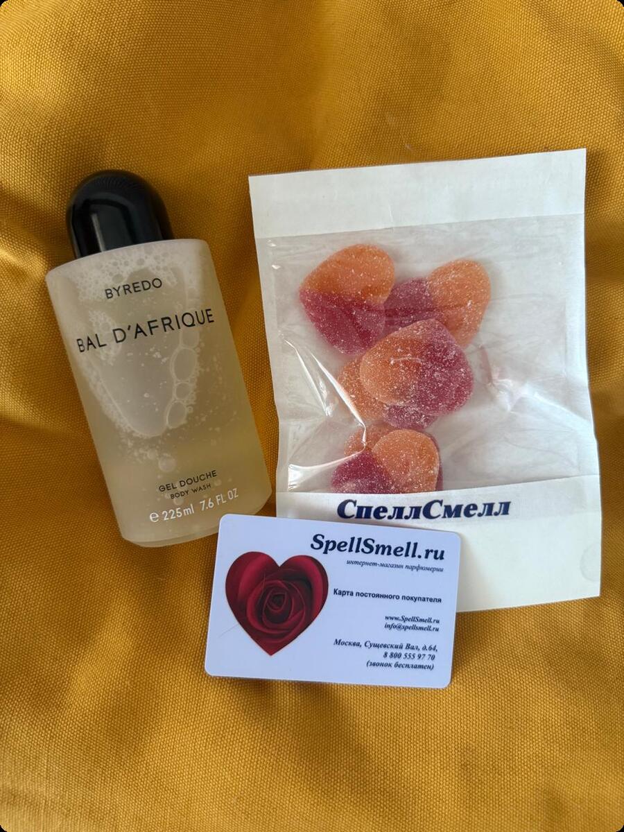 Byredo Bal d Afrique Гель для душа 225 мл для женщин и мужчин