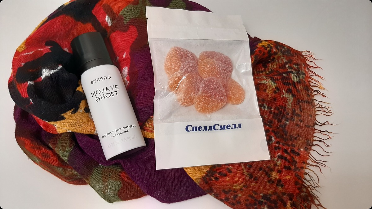 Byredo Mojave Ghost Дымка для волос 75 мл для женщин и мужчин