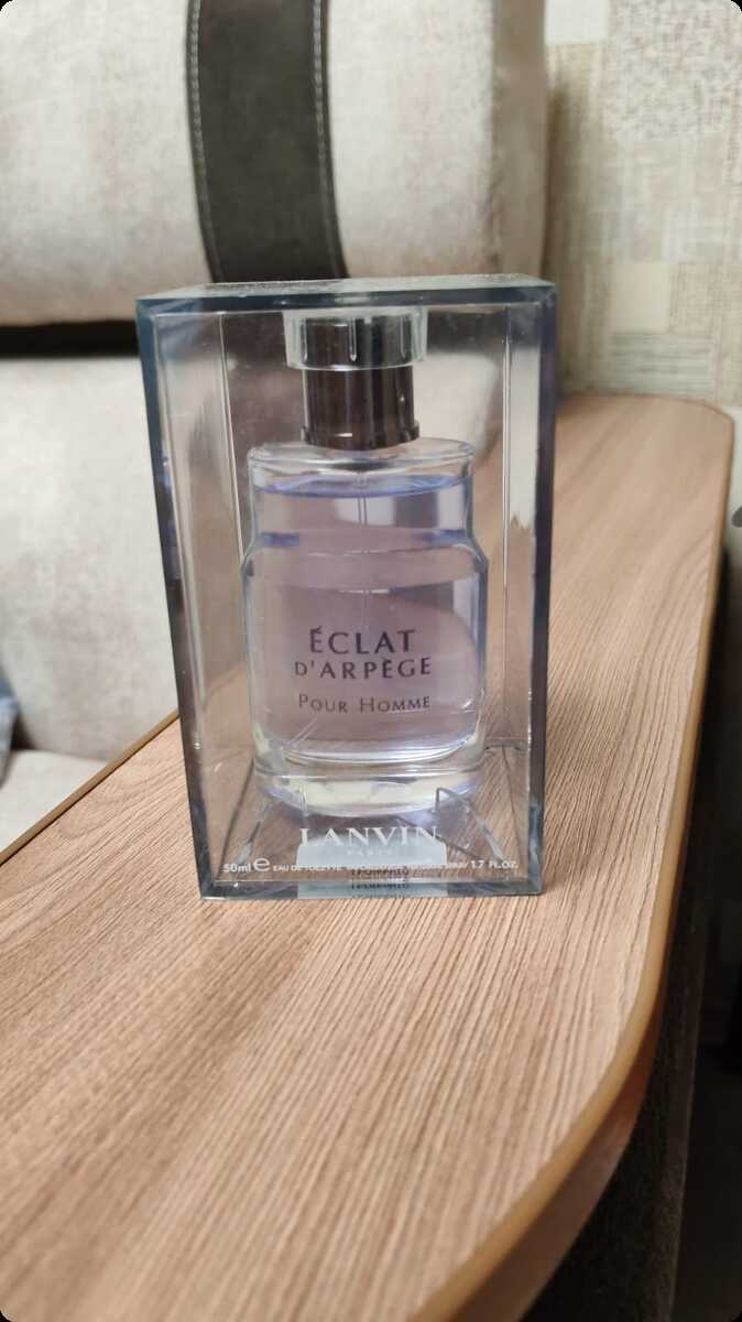 Lanvin Eclat d Arpege Pour Homme Туалетная вода 50 мл для мужчин