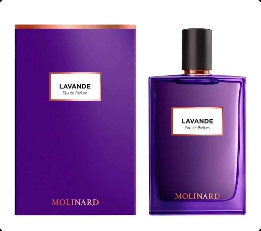 Molinard Lavande Eau de Parfum Парфюмерная вода 75 мл для женщин и мужчин