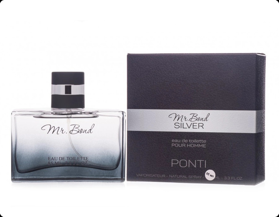 Понти парфюм Мр бонд силвер для мужчин