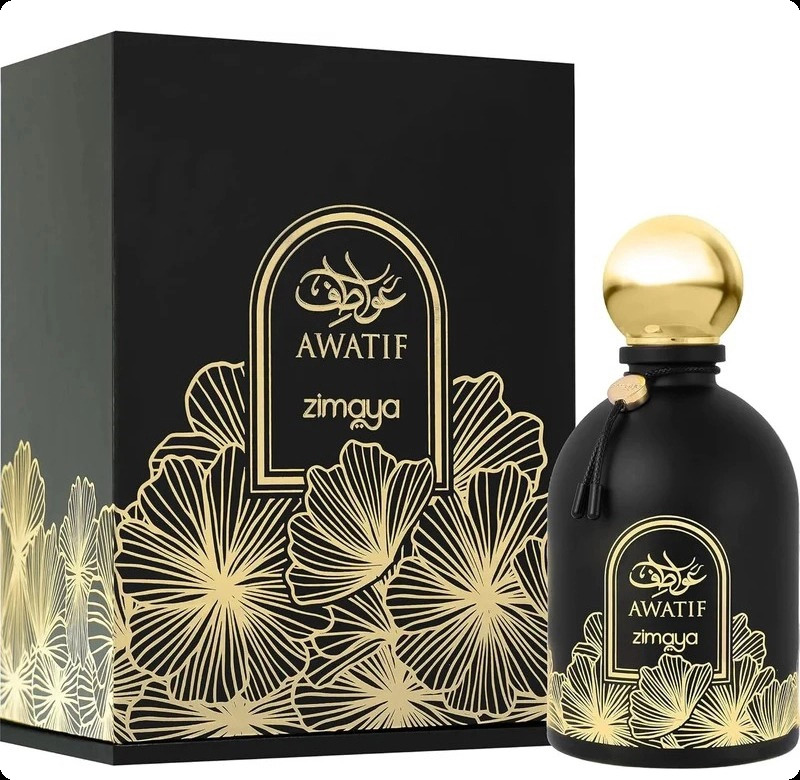 Зимая Аватиф блэк для женщин