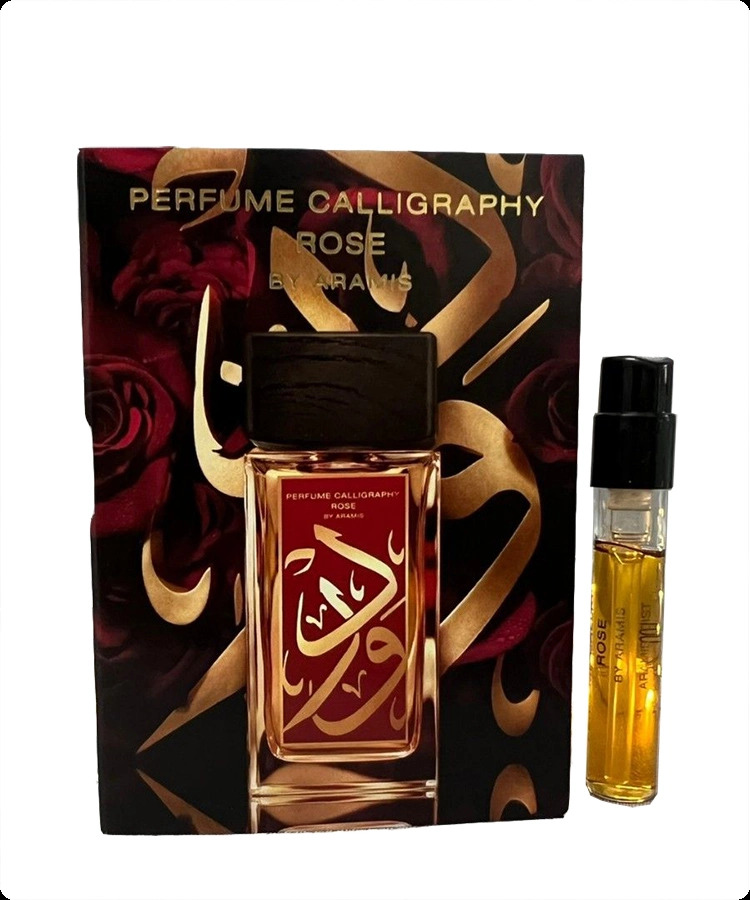 Миниатюра Aramis Calligraphy Rose Парфюмерная вода 1.5 мл - пробник духов