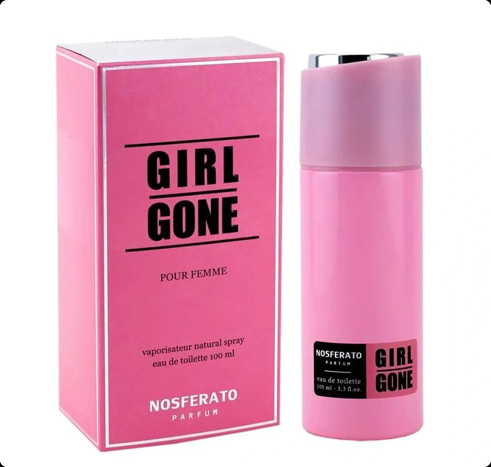 Дельта парфюм Герл гоун для женщин