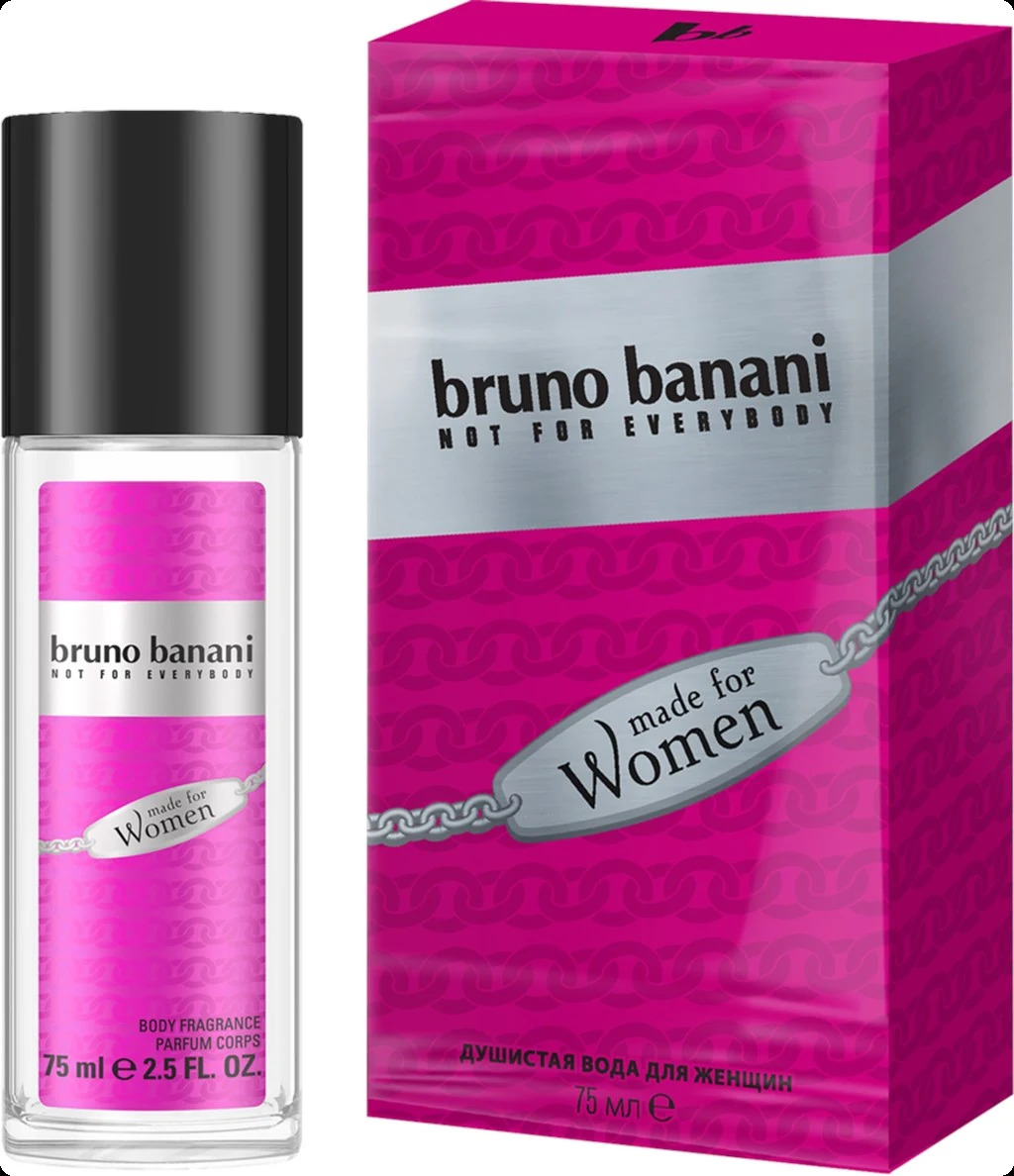 Bruno Banani Made for Women Ароматическая вода 75 мл для женщин