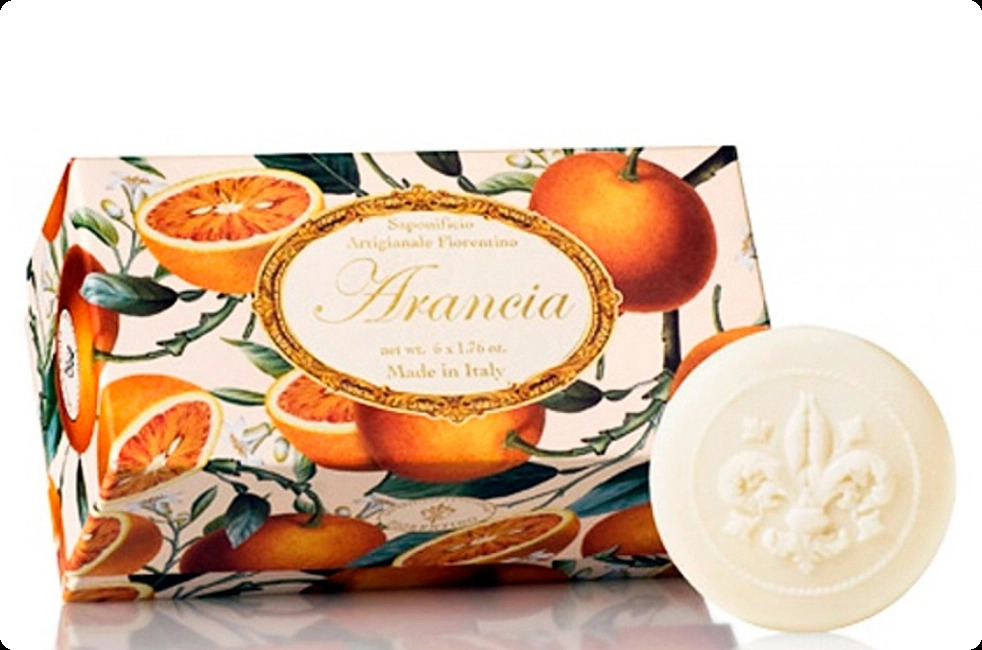 Nouvelle Etoile Апельсин Фитоаромат Набор (мыло 50 гр x 6 шт.) для женщин