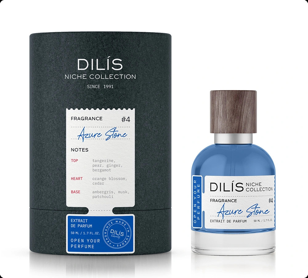 Дилис Азьюр стоун для мужчин