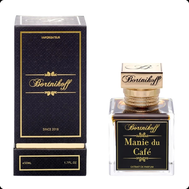 Бортникофф Мани дю кафе для женщин и мужчин