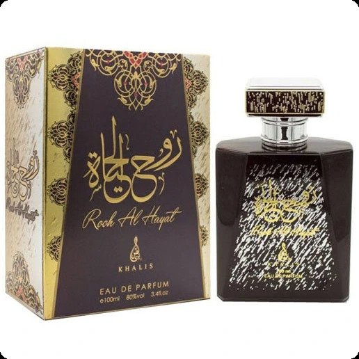 Халис парфюм Рух аль хаят для женщин и мужчин