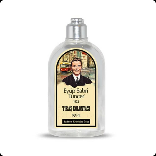 Эйюп сабри тунцер 1923 Номер 4 для мужчин