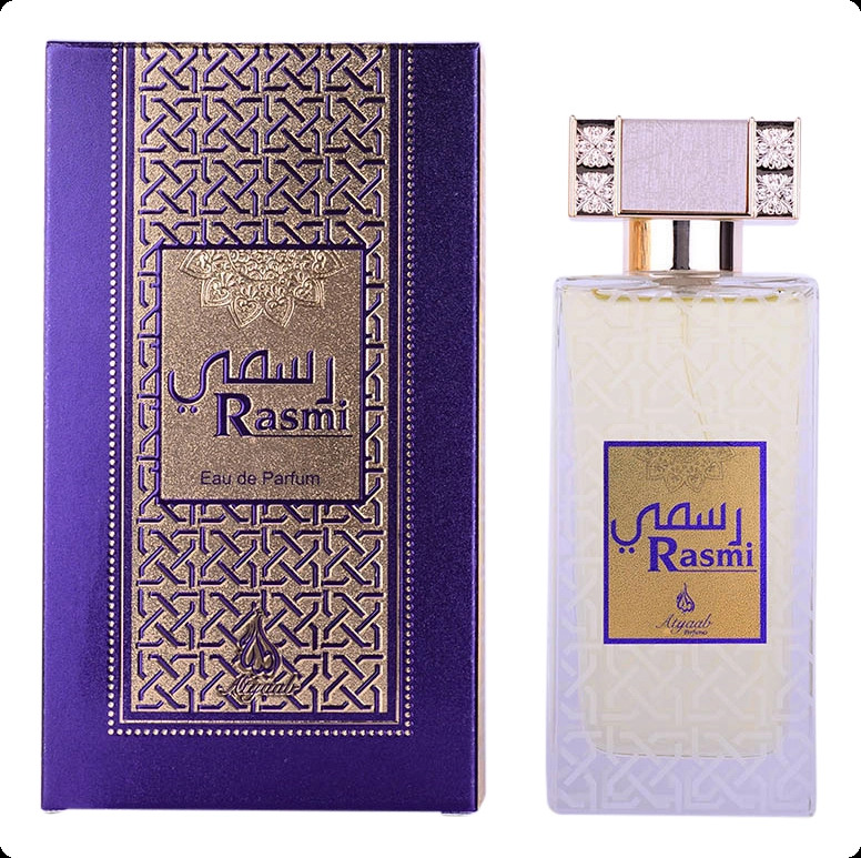 Кхадлай парфюм Атяб расми для женщин