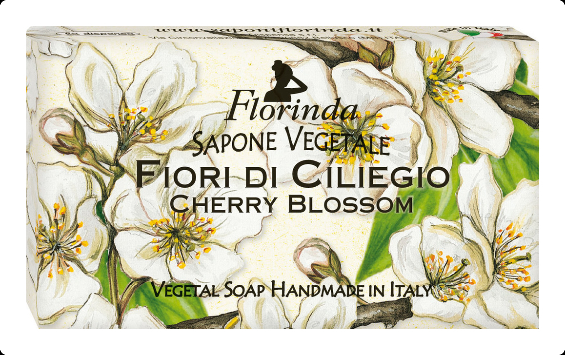 Флоринда Вишневый цвет для женщин и мужчин