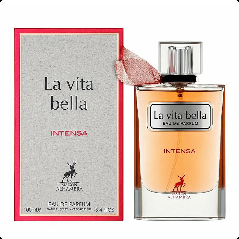 Альхамбра Ла вита белла интенза для женщин