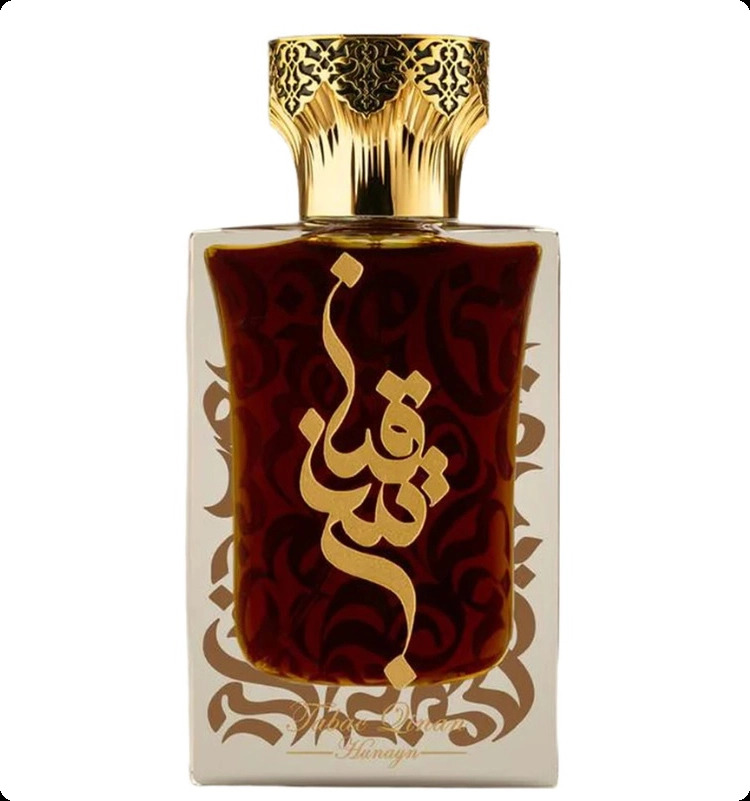 Хунейн Табак кинан для женщин и мужчин