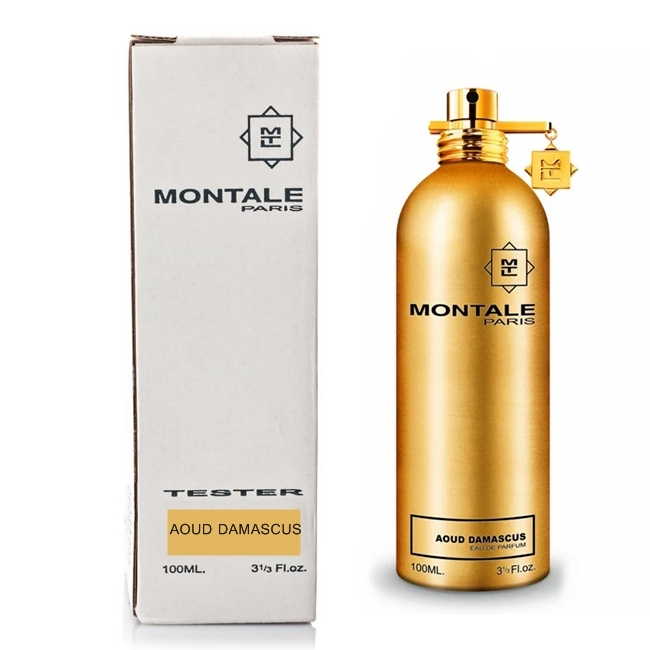 Montale fougeres. Montale Red Vetyver. Духи Montale Paris Roses Musk. Монталь ред ветивер. Montale Powder Flowers.