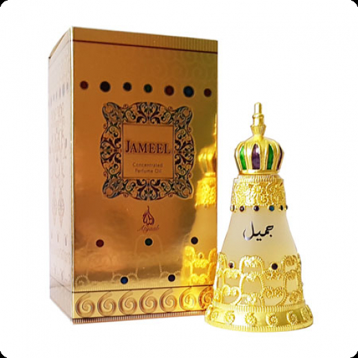Кхадлай парфюм Джамиль для женщин и мужчин