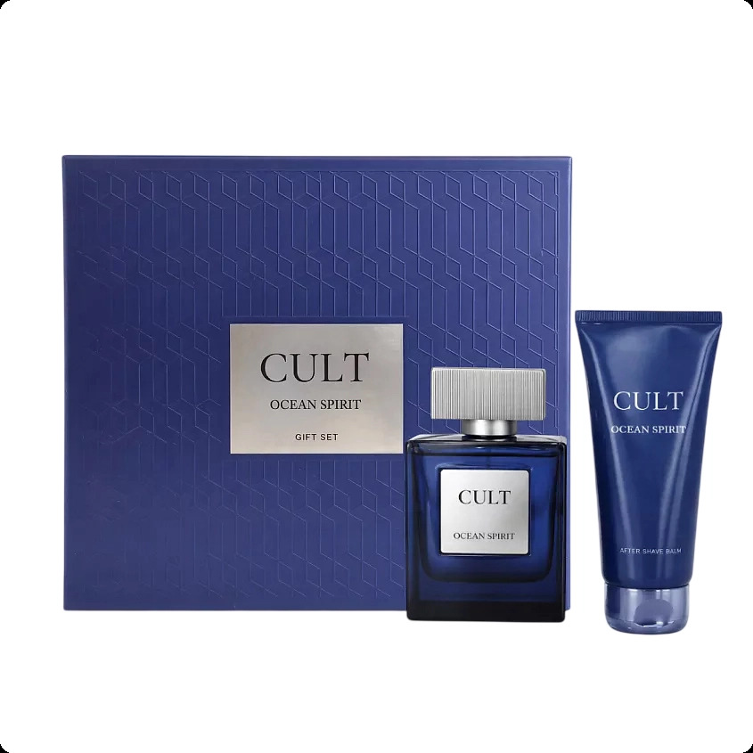 Cult Ocean Spirit Набор (парфюмерная вода 100 мл + бальзам после бритья 100 мл) для мужчин