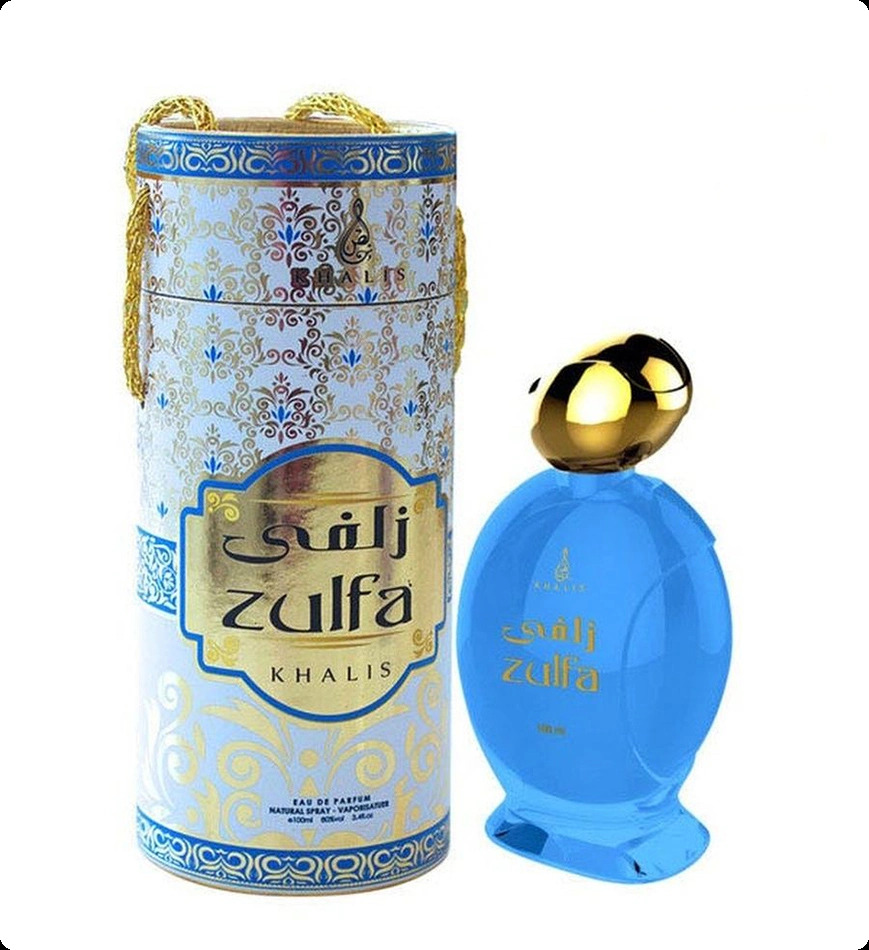 Халис парфюм Зульфа для женщин