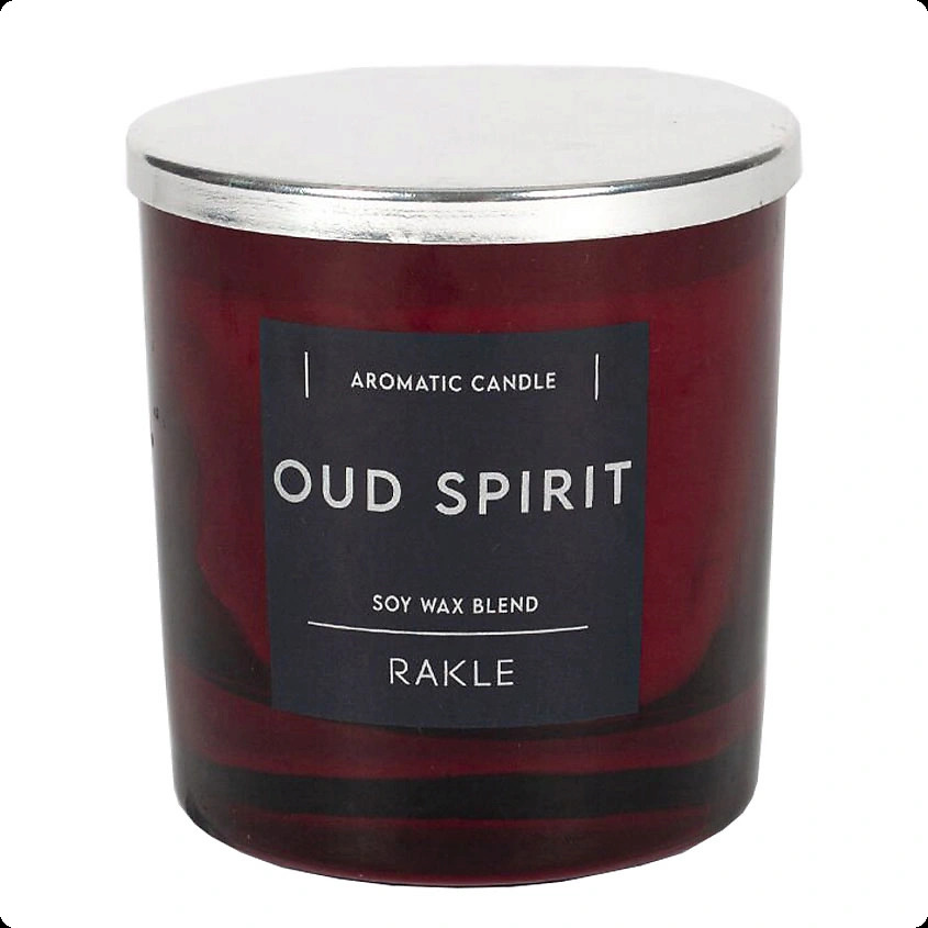 Ракле Прайв уд для женщин и мужчин