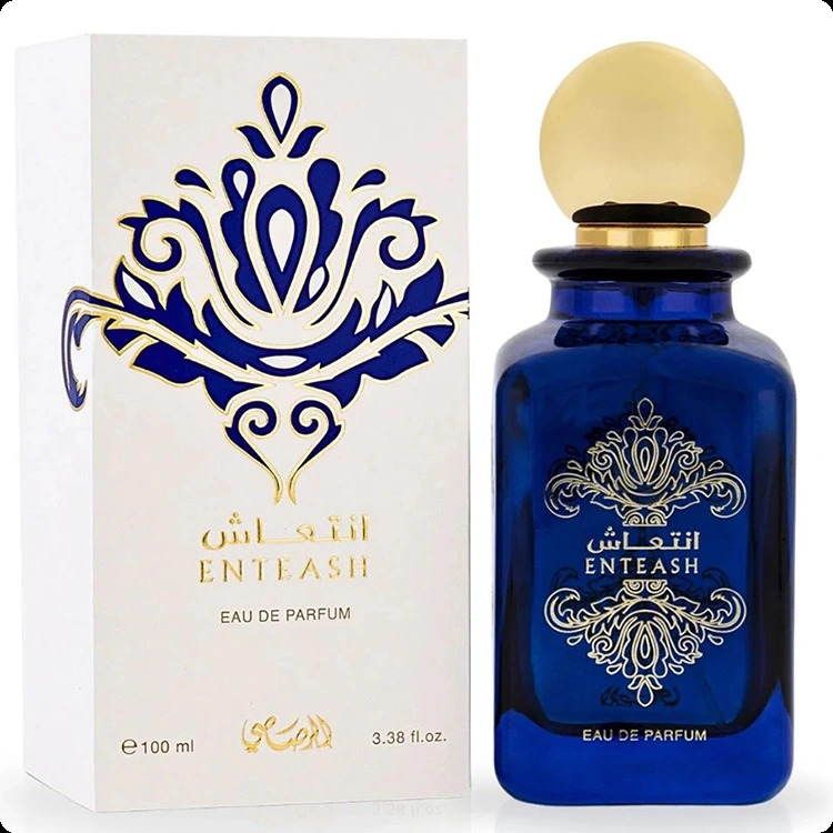 Расаси Энтиш для женщин и мужчин