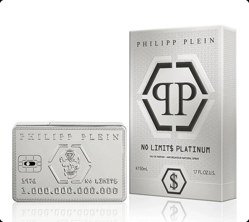 Philipp Plein No Limits Platinum Парфюмерная вода 50 мл для мужчин