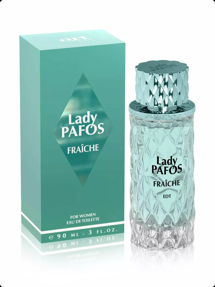 Art Parfum Lady Pafos Fraiche Туалетная вода 90 мл для женщин