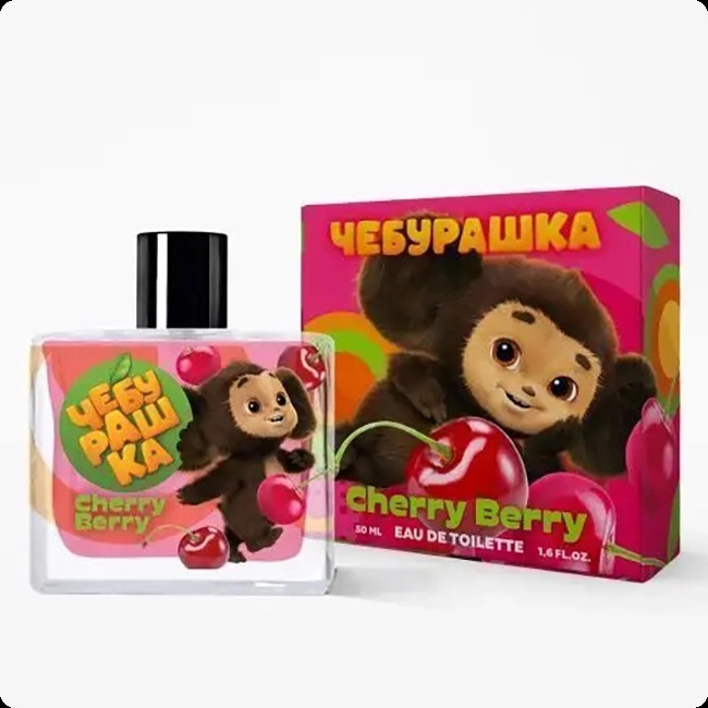 Понти парфюм Чебурашка черри берри для женщин