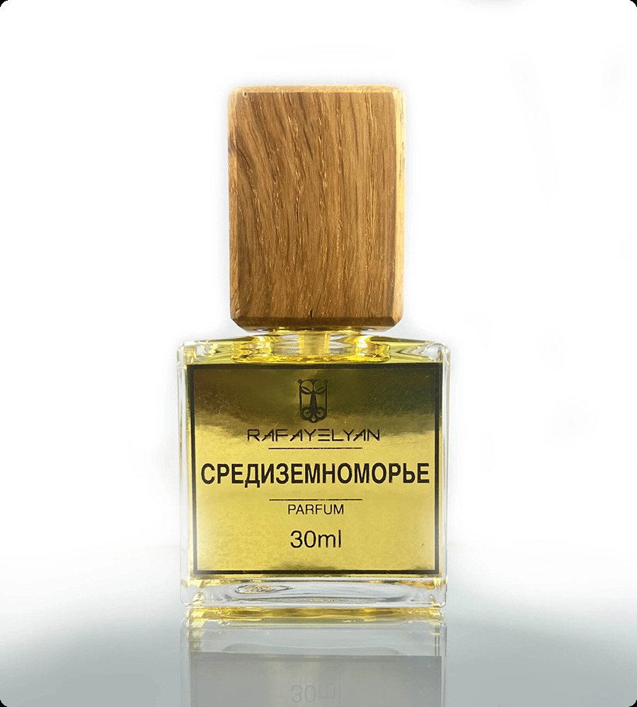 Рафаелян Средиземноморье для женщин и мужчин