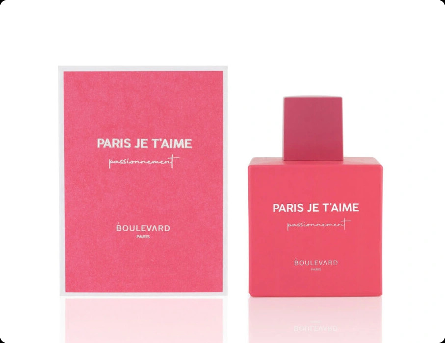 Булевард Пари же тэм пассионман для женщин и мужчин