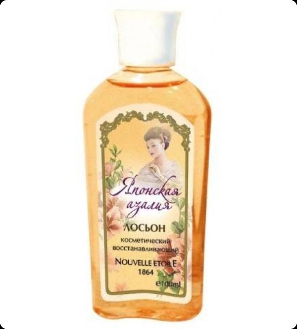 Новая заря Японская азалия лосьон для женщин