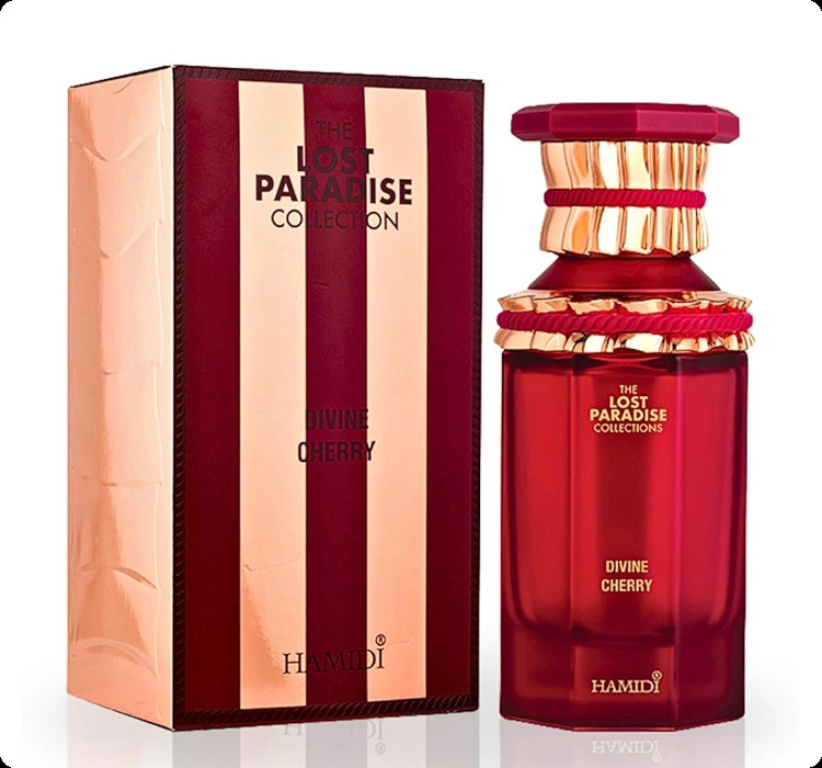 Хамиди Дивайн черри для женщин и мужчин