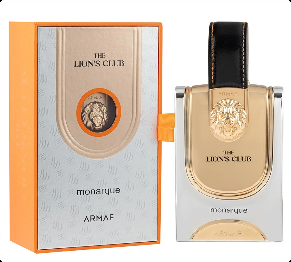 Армаф Зе лайон клаб монарк для мужчин