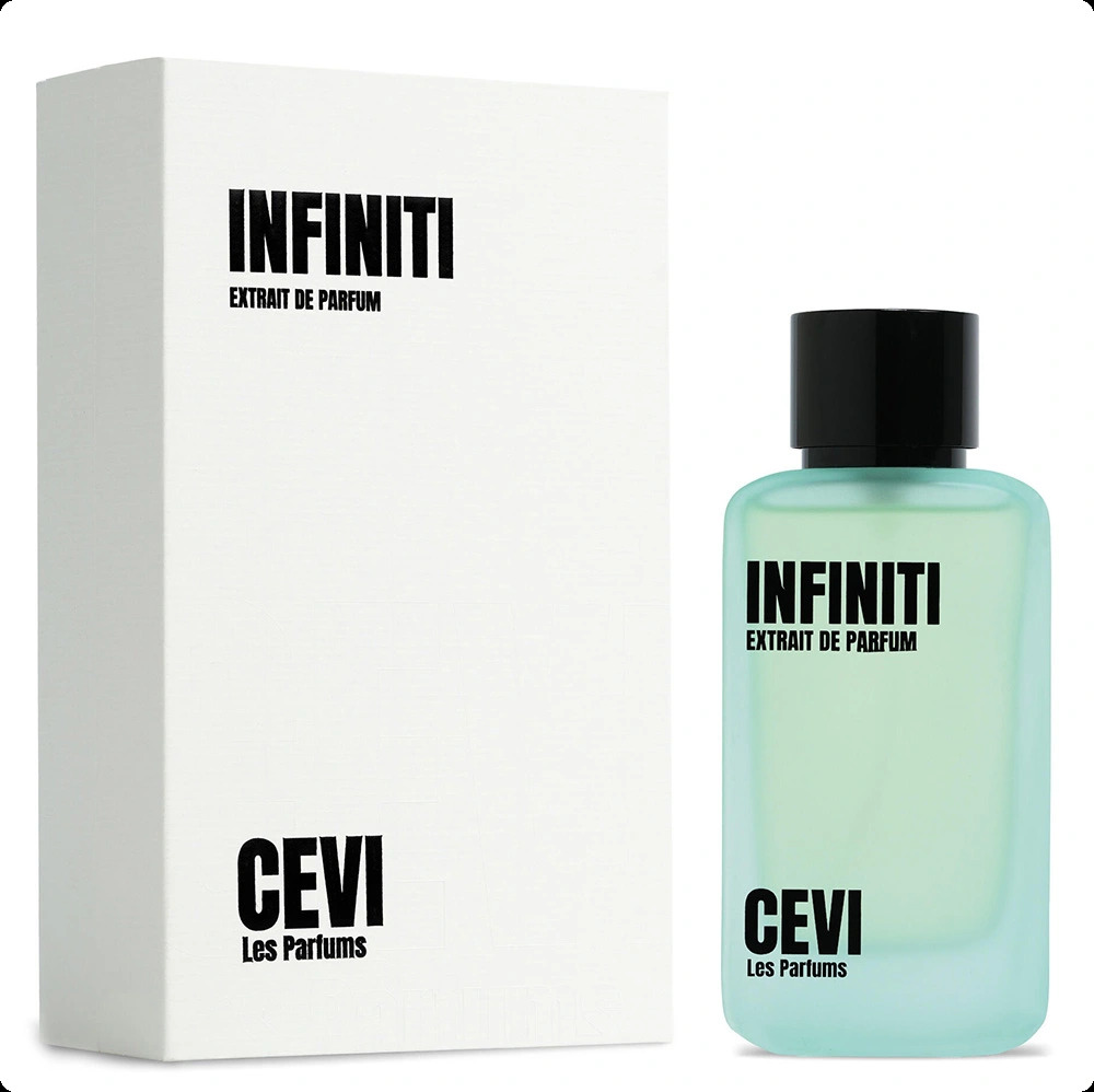 Севи Инфинити для женщин и мужчин