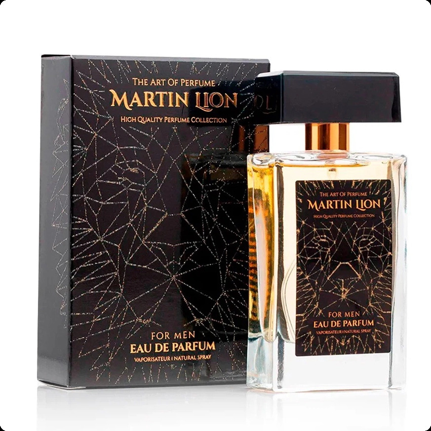 Мартин лайен Х09 для мужчин