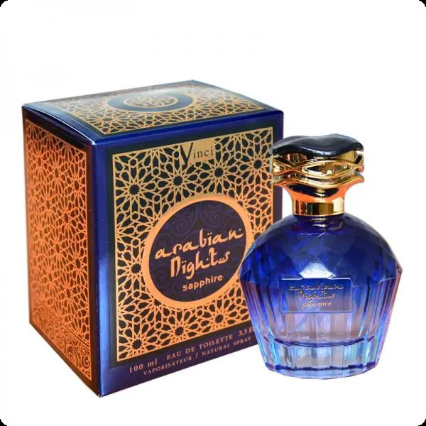 Дельта парфюм Арабские ночи сапфир для женщин