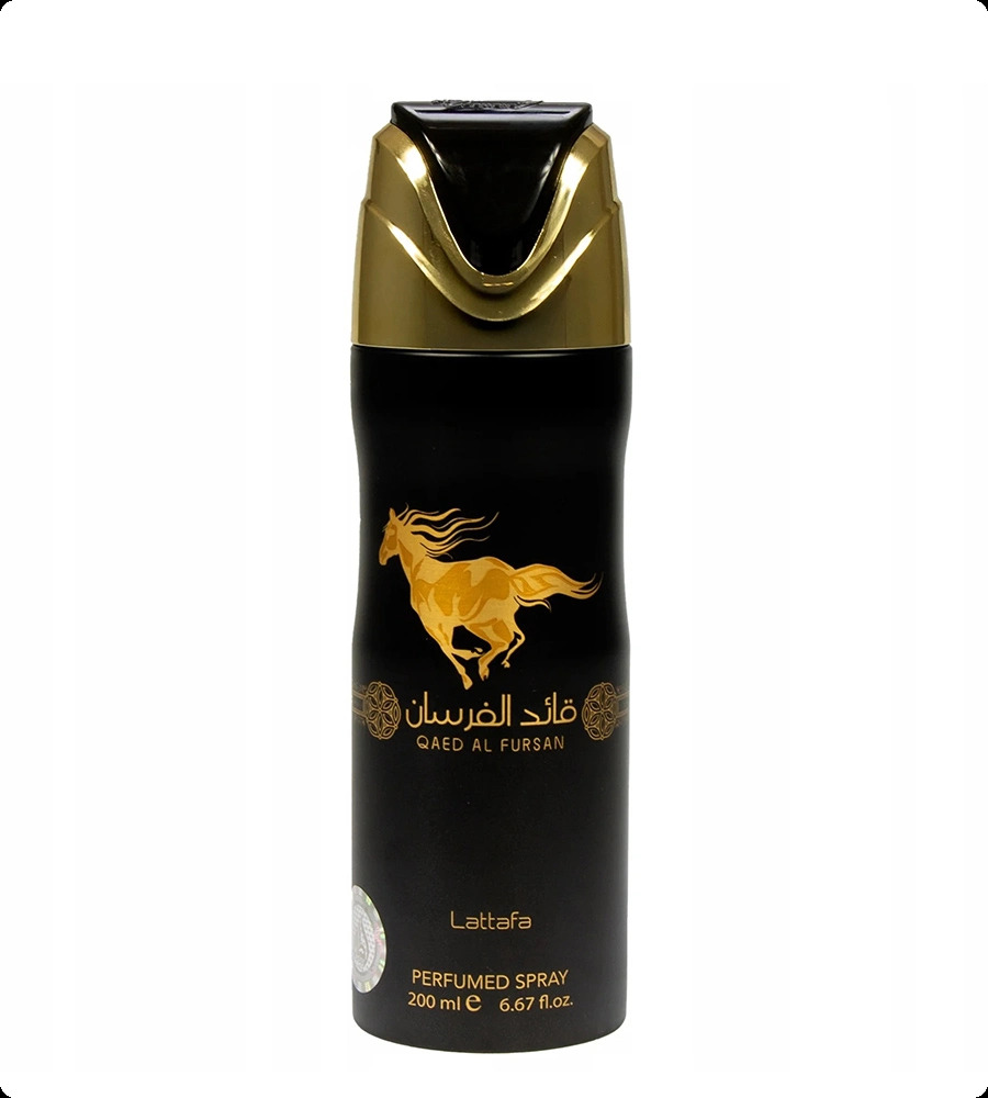 Lattafa Perfumes Qaed Al Fursan Спрей для тела 200 мл для женщин и мужчин