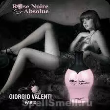 Джорджио валенти Роза нуар абсолю для женщин - фото 1