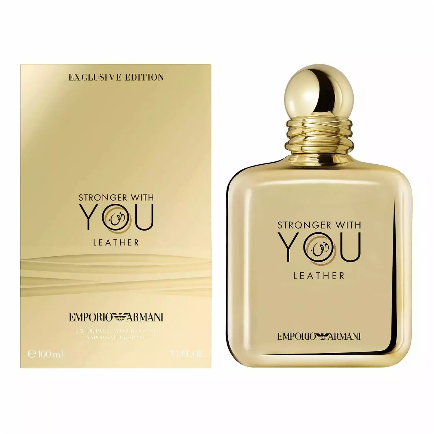 Виз ю. Emporio Armani stronger with you Leather Giorgio Armani парфюмерная вода 100 мл. Emporio Armani stronger with you Leather. You Armani туалетная вода stronger. Эмпорио Армани стронгер with you 100 мл.