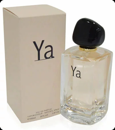 Май перфюмс Я для женщин